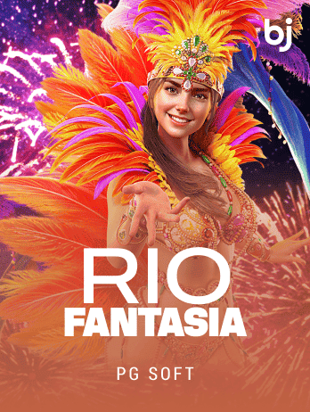 Rio Fantasiapng